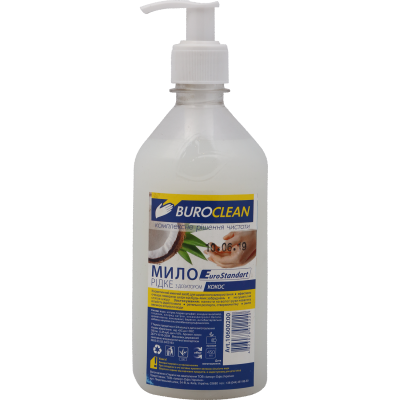 Мило рідке BuroClean EuroStandart 450мл КОКОС