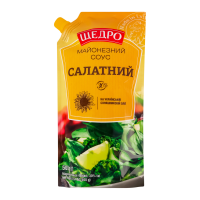 Щедро Соус майонезний Салатний 30% 500г. Склад: вода питна, олія соняшникова рафінована дезодорована 30%, загущувач крохмаль модифікований кукурудзяний, цукор, сіль кухонна, оцет спиртовий, емульгатор