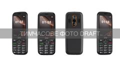 Мобільний телефон 2E E350 3.5" 2SIM, 3000мА•год, чорний