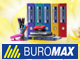 Коробка десерту Бонжур від ТМ Buromax
