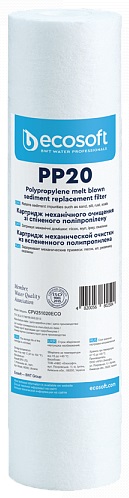 Картридж из вспененного полипропилена Ecosoft 2.5х10", 20мкм.