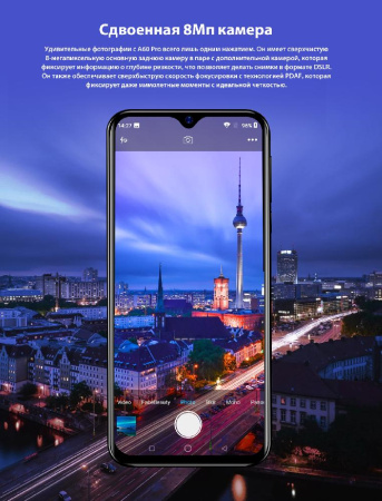 Смартфон Blackview A60 Pro 3/16GB Dual SIM Interstellar Black OFFICIAL UA