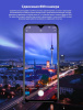 Смартфон Blackview A60 Pro 3/16GB Dual SIM Interstellar Black OFFICIAL UA