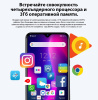 Смартфон Blackview A60 Pro 3/16GB Dual SIM Interstellar Black OFFICIAL UA