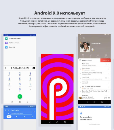 Смартфон Blackview A60 Pro 3/16GB Dual SIM Interstellar Black OFFICIAL UA