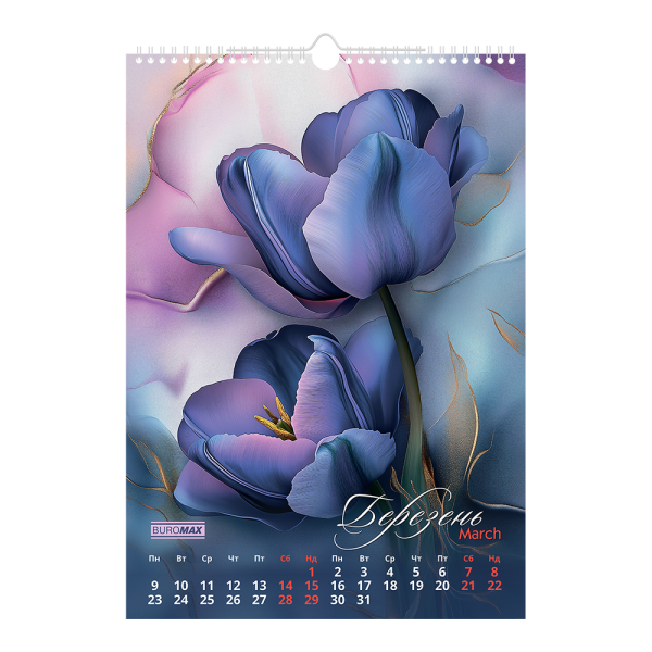 Календар настінний 2026 р., А3, 1 пружина, Flowers
