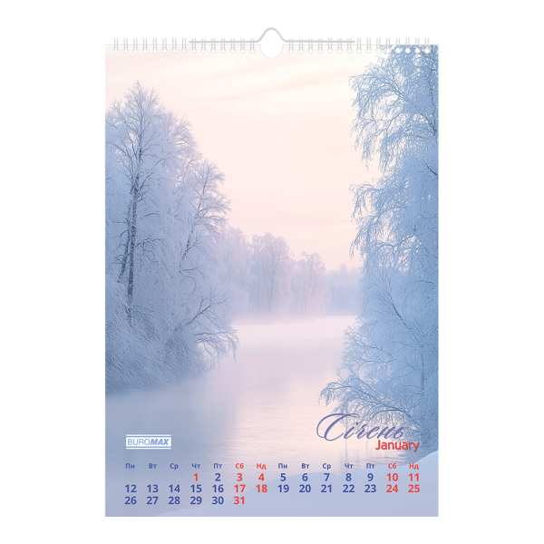 Календар настінний 2026 р., А3, 1 пружина, Seasons landscape