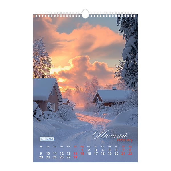 Календар настінний 2026 р., А3, 1 пружина, Seasons landscape