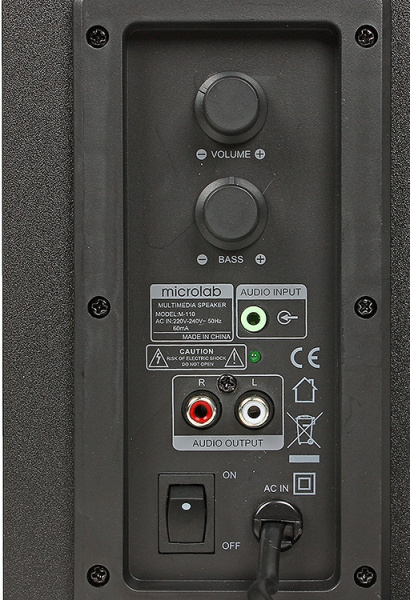Акустична система MICROLAB M-110 2.1, 10W, mini-jack, чорний