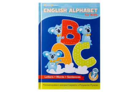 Аудіо Дошка-Пазл Smart Koala двомовна English ABC та книга з інтерактивною здатністю