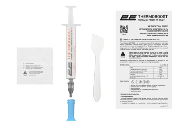 Термопаста 2E Thermoboost Profi TB8-2, 8.3 W/mK, 2г