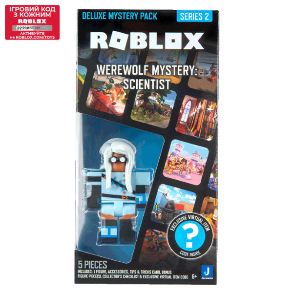 Ігрова колекційна фігурка Roblox Deluxe Mystery Pack Werewolf Mystery: Scientist