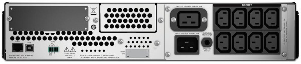 Джерело безперебійного живлення APC Smart-UPS 2200VA/1980W, RM 2U, LCD, USB, SmartConnect, 8xC13, 2xC19