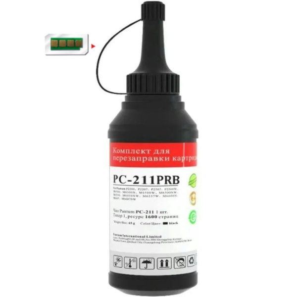 Комплект для заправки картриджа Pantum PC-230E/PC-211EV/PC-211P для M6500/M6500W/M6550NW/M6607NW, P2207/P2507/P2500W/P2500NW (1600стор, 1 тонер, 1чіп)