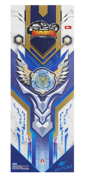 Дзиґа Infinity Nado VI Deluxe Pack Крила Бурі (Gale Wings)