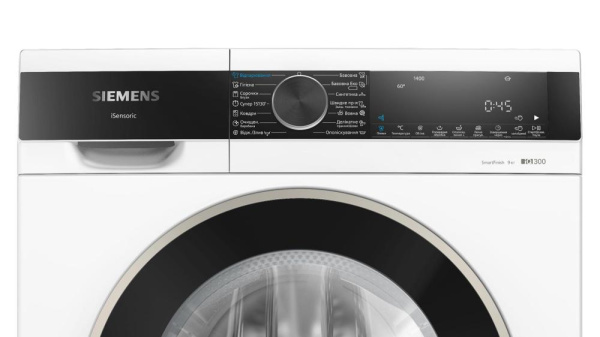 Пральна машина Siemens фронтальна, 9кг, 1400, A+++, 60см, дисплей, білий