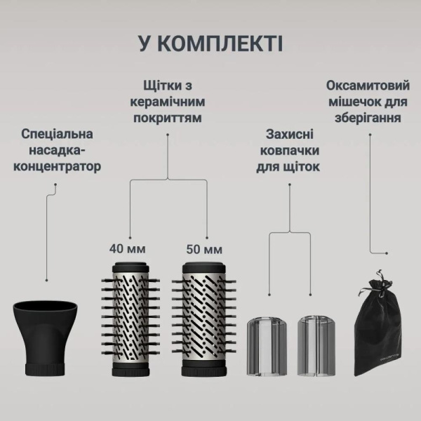 Фен-щітка Rowenta Brush Active, 1000Вт, 3 режими, іоніз-я, хол. обдув, оберт. насадка, 3 насадки, кераміка, чорний