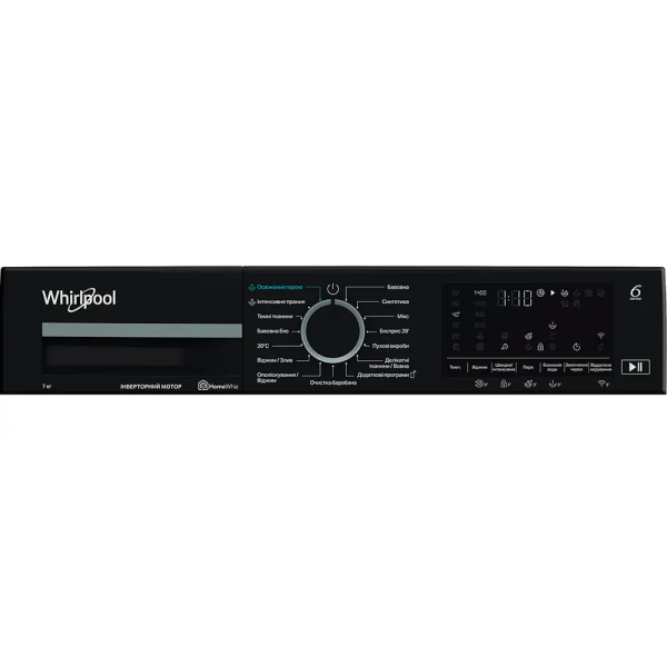 Пральна машина Whirlpool фронтальна, 7кг, 1400, A, 49.6см, дисплей, пара, інвертор, люк чорний, білий