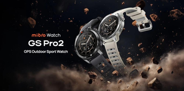 Смарт-годинник Mibro GS Pro 2 48мм, 1.43", 466x466, AMOLED, BT 5.3, GPS, 5 ATM, темно-сірий