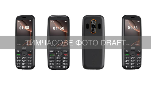 Мобільний телефон 2E E350 3.5" 2SIM, 3000мА•год, чорний