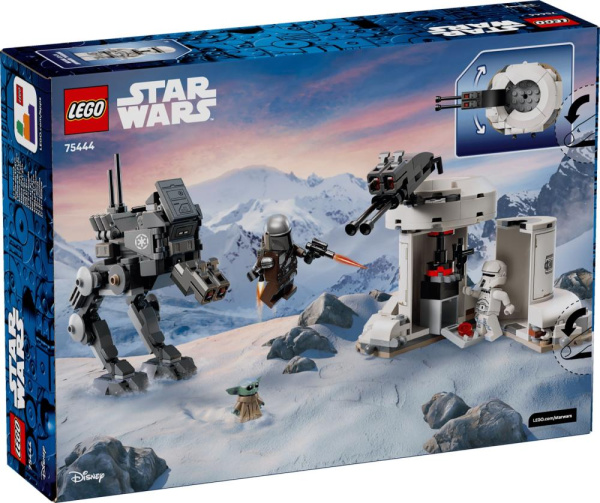 LEGO Конструктор LEGO Star Wars Атака AT-RT
