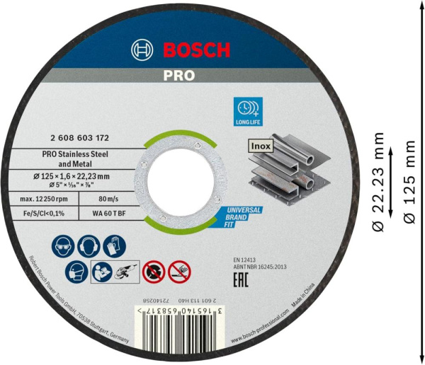Диск відрізний Bosch Professional для нержавіючої сталі та металу, 125x1.6x22.23мм, 100шт