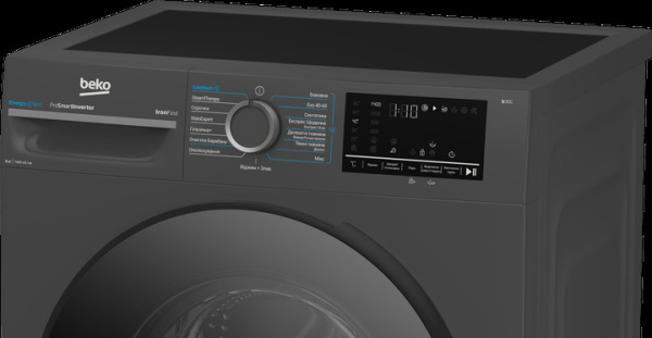 Пральна машина Beko фронтальна, 8кг, 1400, A, 50см, дисплей, пар, інвертор, темно-сірий