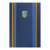 Папка 
