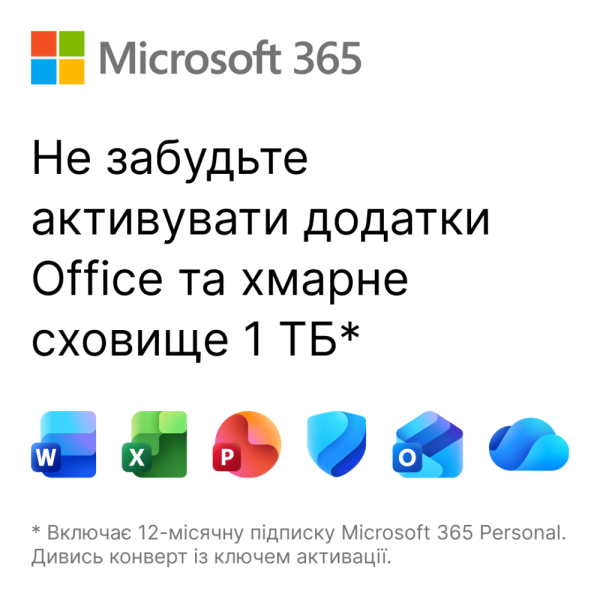 Комп'ютер персональний моноблок 2E Rational K6 23.8" FHD IPS Intel i3-12100, 8Gb, F128GB+500Gb, UMA, H610, K6.610, 120W, Win11H+M365P1yr, чорний