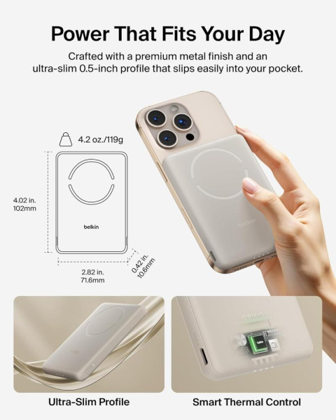 Акумулятор портативний літій-іонний Power Bank Belkin 5000мА·год, 15Вт/Qi2 7.5Вт, Slim Magnetic Ring, пісочний