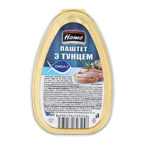 HAME ПАШТЕТ З/ТУН 100Г
