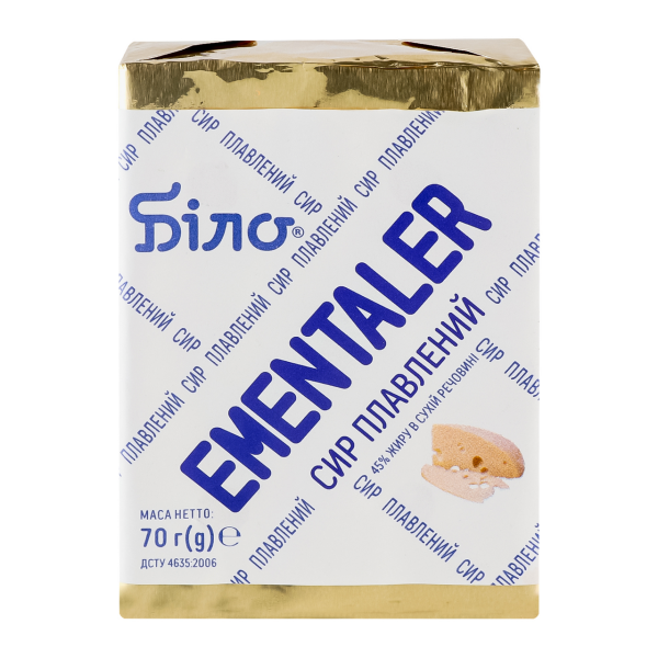 БІЛО СИР ПЛ ЕМЕНТАЛЕР 45% 70Г