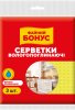 Серветки вологопоглинаючі целюлозні 3шт, ФАЙНИЙ БОНУС