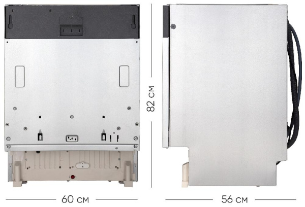 Встраиваемая посудомоечная машина Hotpoint-Ariston HI5010C  A+, 60см., 13 компл., дисплей