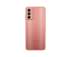 Смартфон Samsung Galaxy M13 (M135) 4/64GB 2SIM Pink Gold