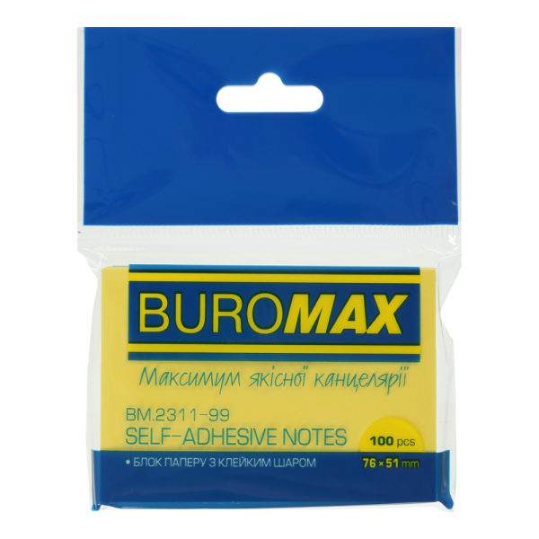 Набір стікерів 51ммх76мм