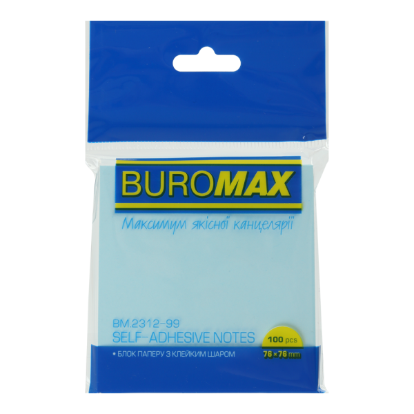 Стікери набір, 12 шт. 76ммх76мм, JOBMAX, пастель