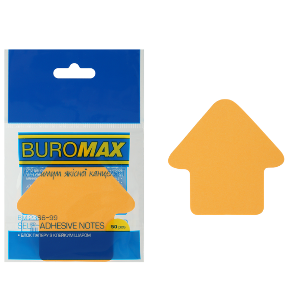 Блок стікерів, Стрілка