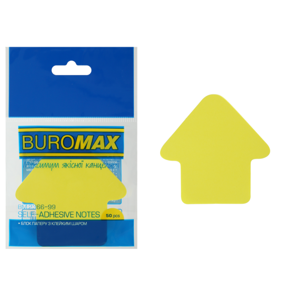 Блок стікерів, Стрілка