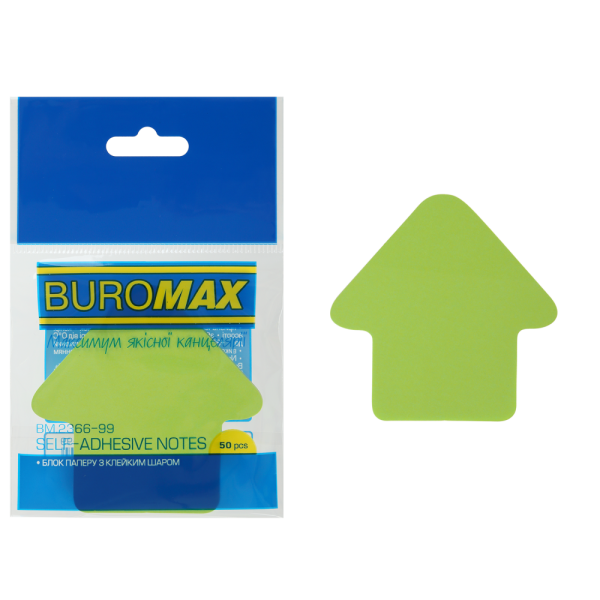 Блок стікерів, Стрілка