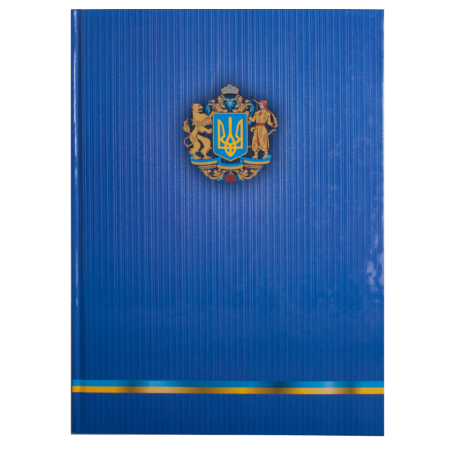 Книга канцелярська UKRAINE, А4, 96 арк., клітинка, офсет,тверда ламінована обкладинка, асорті