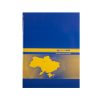 Книга канцелярська UKRAINE, А4, 192 арк., клітинка, офсет, тверда ламінована обкладинка, асорті