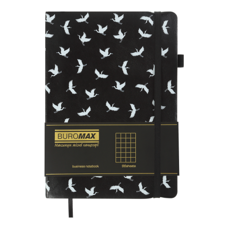 Книга записна Relax, А5 клітинка, 96 арк