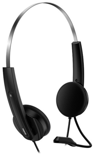 Гарнитура Genius HS-220U Black
