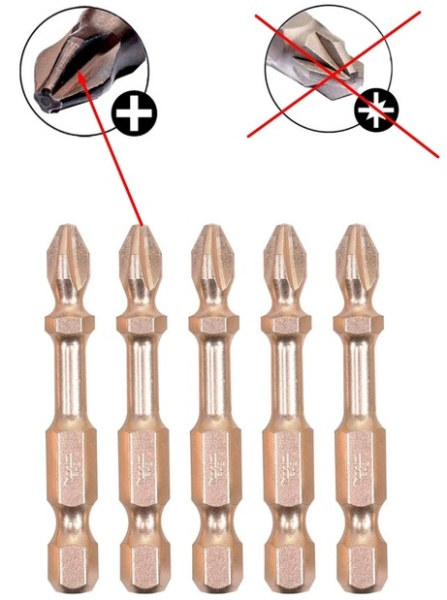 Насадка магнитная Makita B-42488 Mag booster с набором бит PH2 (5 шт.)