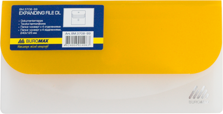 Папка - конверт на липучці 4 відділення формат А4
