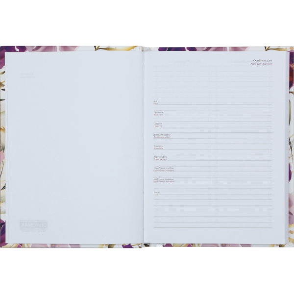 Щоденник недатов. NOVEL, A5, персиковий