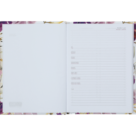 Щоденник недат. NOVEL, A5