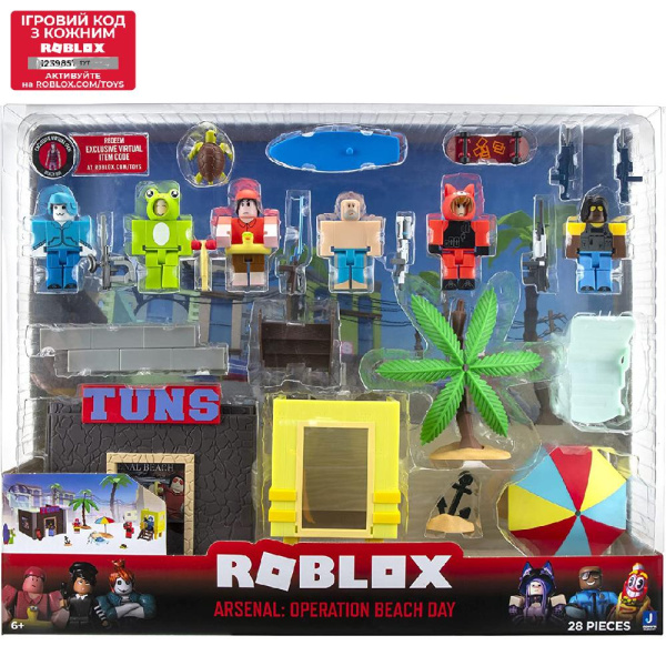 Игровой набор Roblox Deluxe Playset Arsenal: Operation Beach Day W11, 6 фигурок и аксессуары