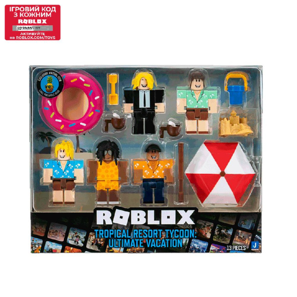 Игровой набор Roblox Multipack Tropical Resort Tycoon: Ultimate Vacation W12, 5 фигурок и аксессуары